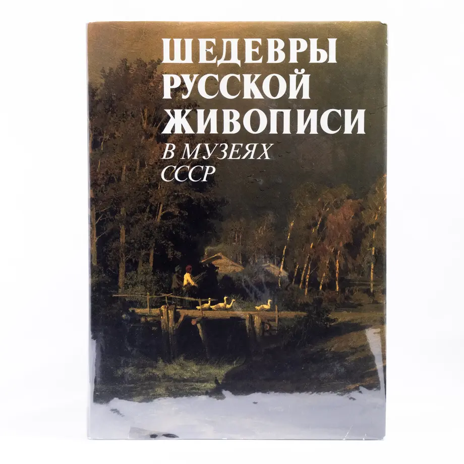 5e2aa9b1c78a530c1f819396