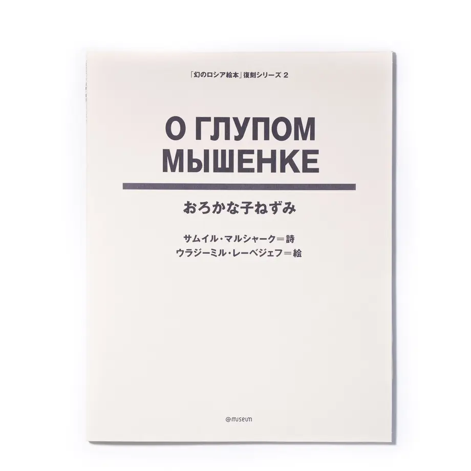62b86bba2bf9012a16474698