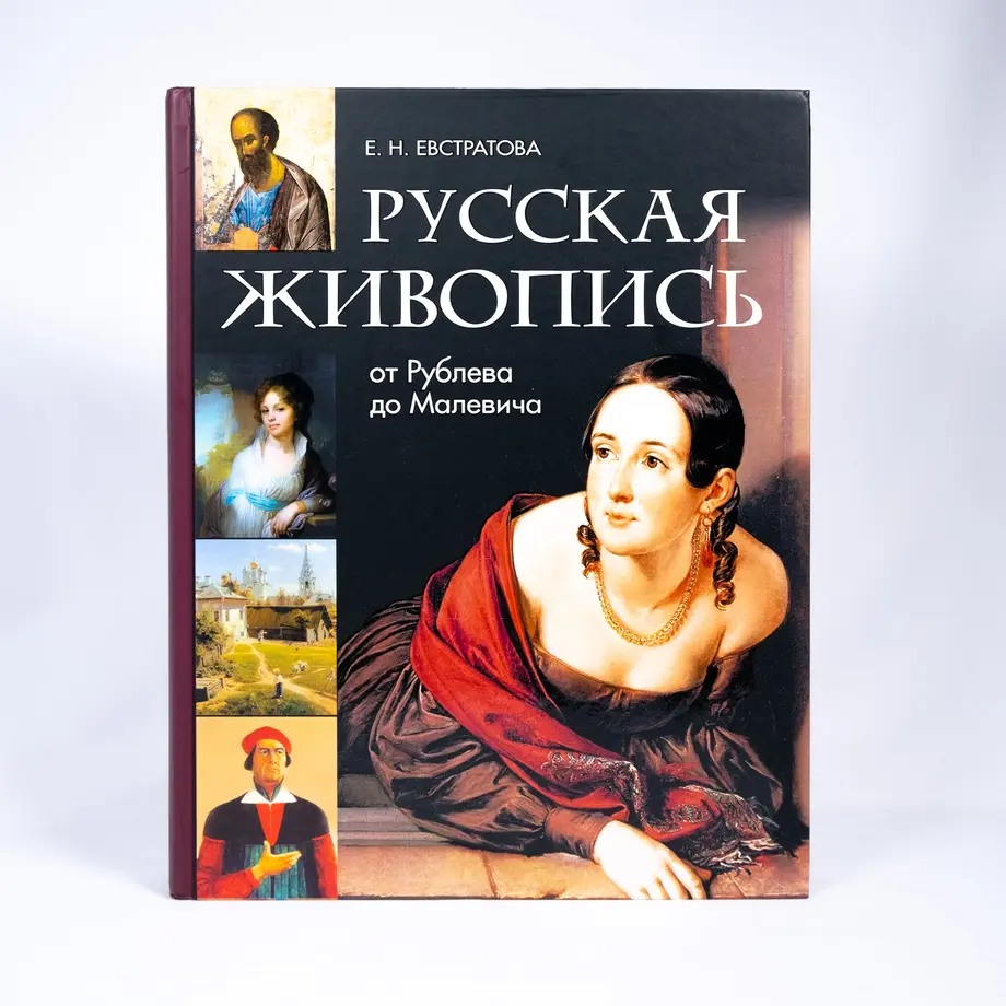 5a746174428f2d2669002043