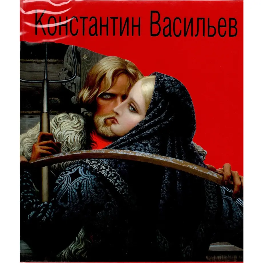 5d6f83b38606485cdcdbb2df