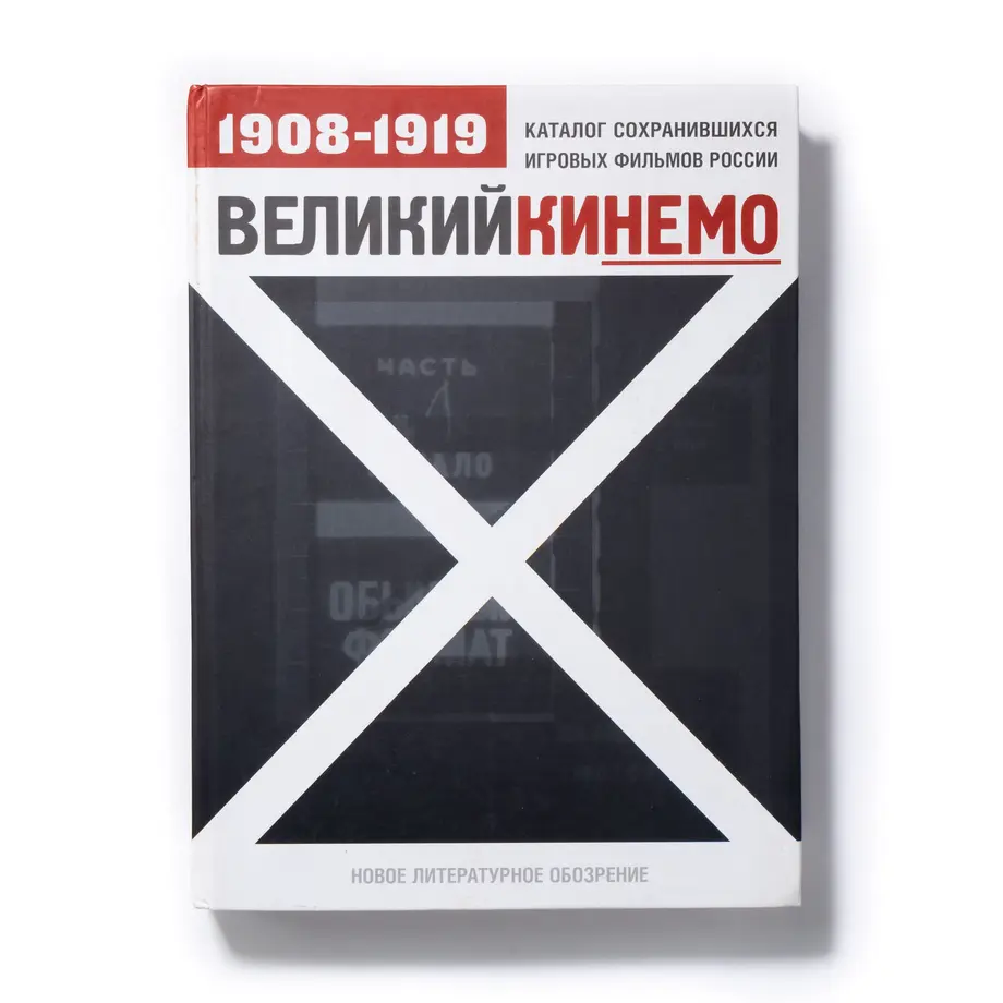 63305eb825c9066ad1f7e807