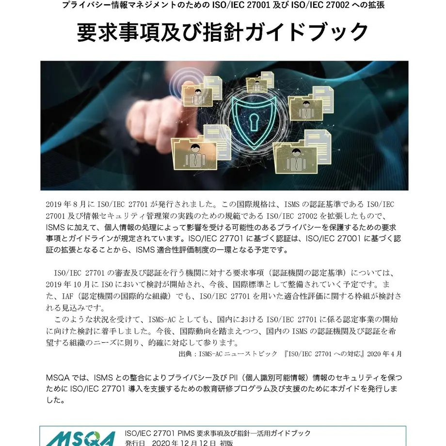 5fd44c3db00aa31b74711f16
