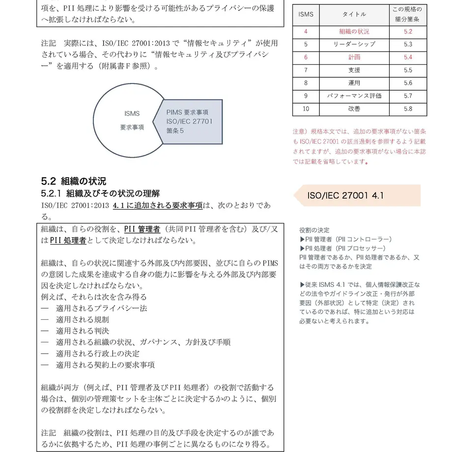 5fd44c3db00aa31b74711f16
