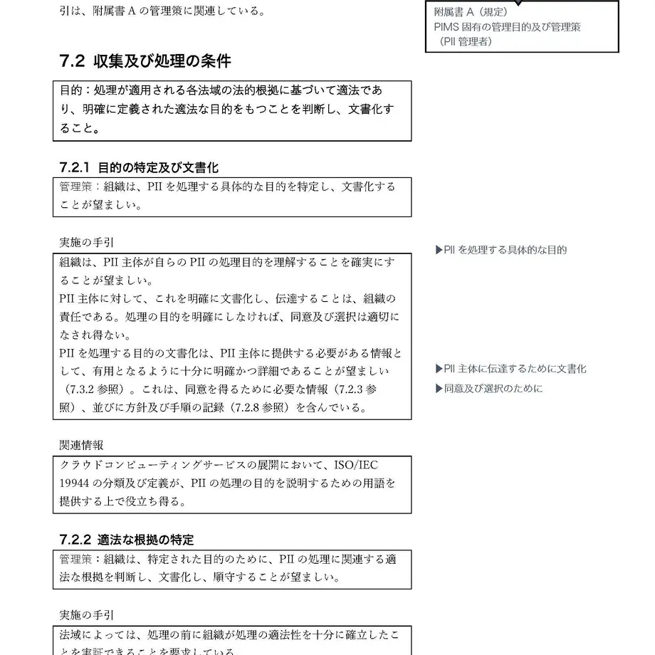 5fd44c3db00aa31b74711f16