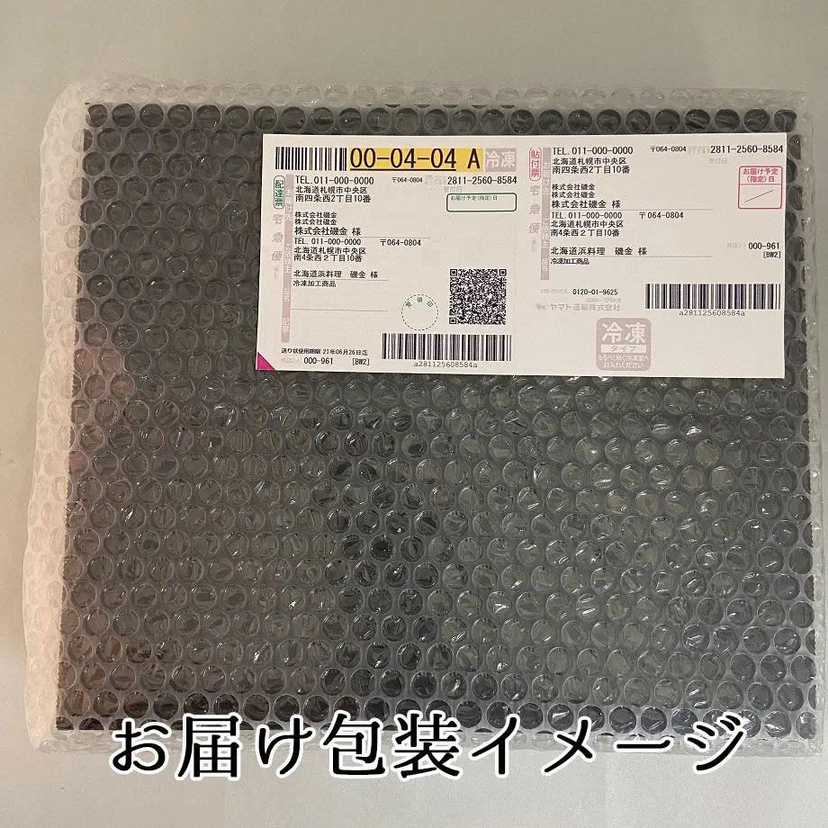 60b455280e24030d90f8dd69