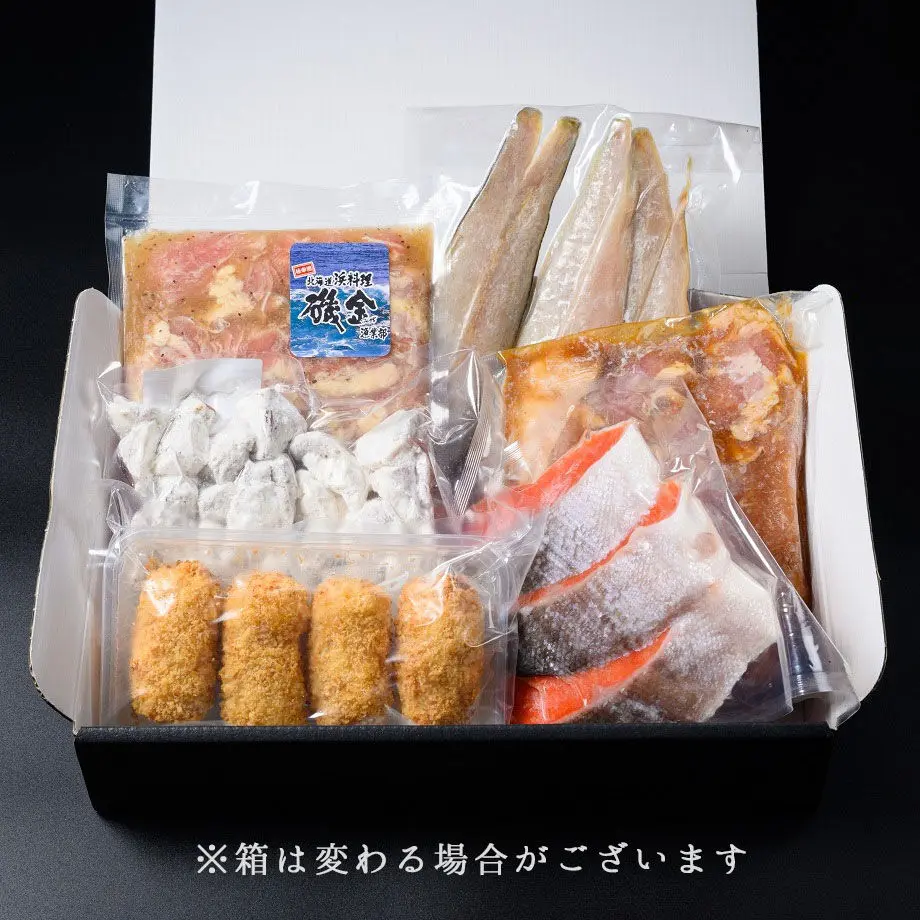 60b903684be7ef1ae8500f02