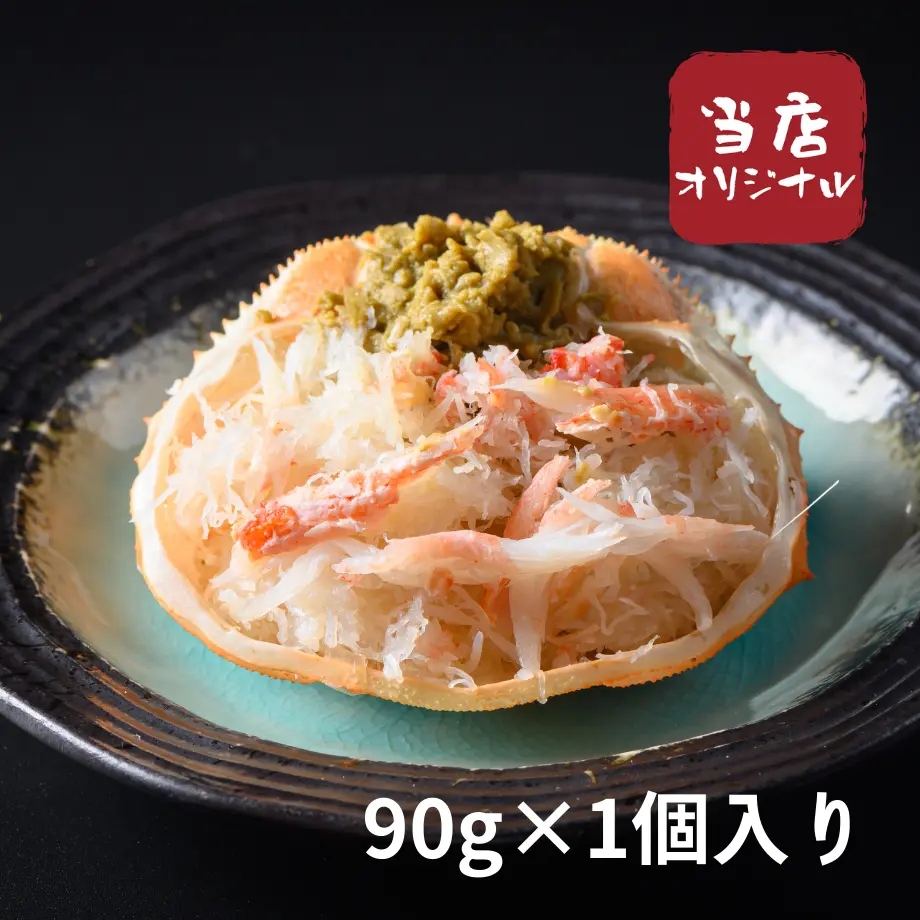 60bb45a41c69927d2d63b7ea