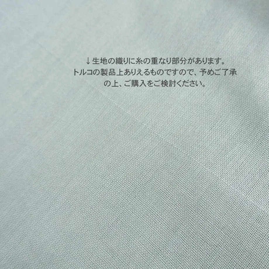 5b4373b250bbc355b30001aa