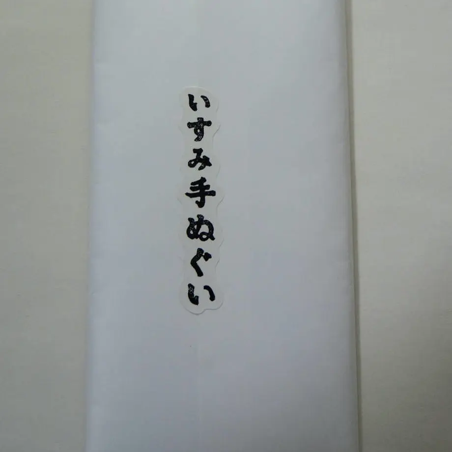 5edcb32e34ef01310f4a61ab