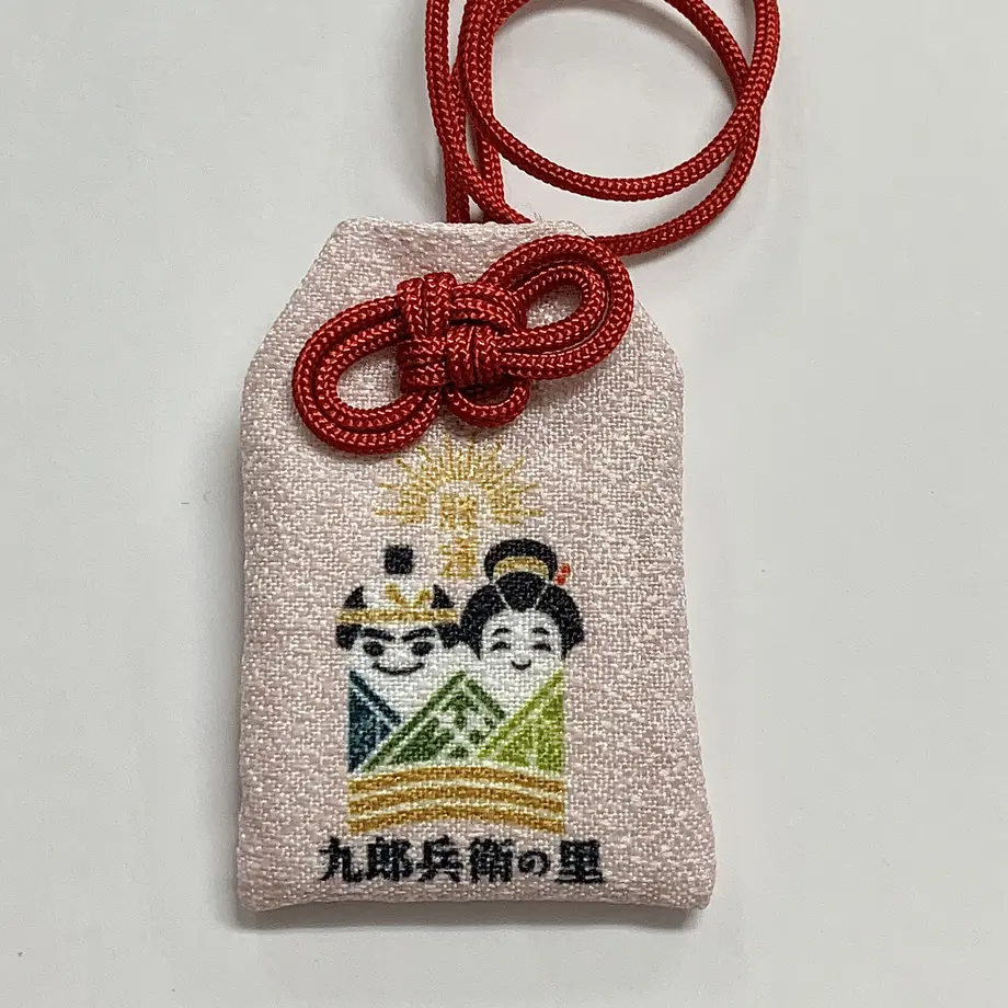603b150bc19c451555bf33aa