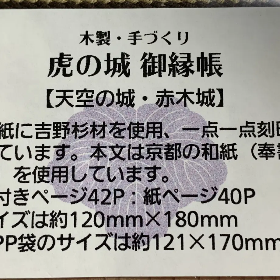 604c58703186250916fbb8c5