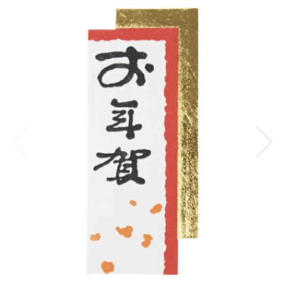 579c988a99c3cdc2d300a023