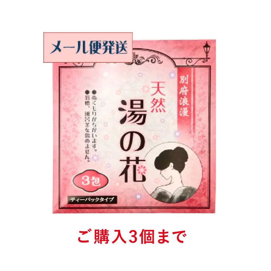 605d7e3ca87fc52c3e5f5199