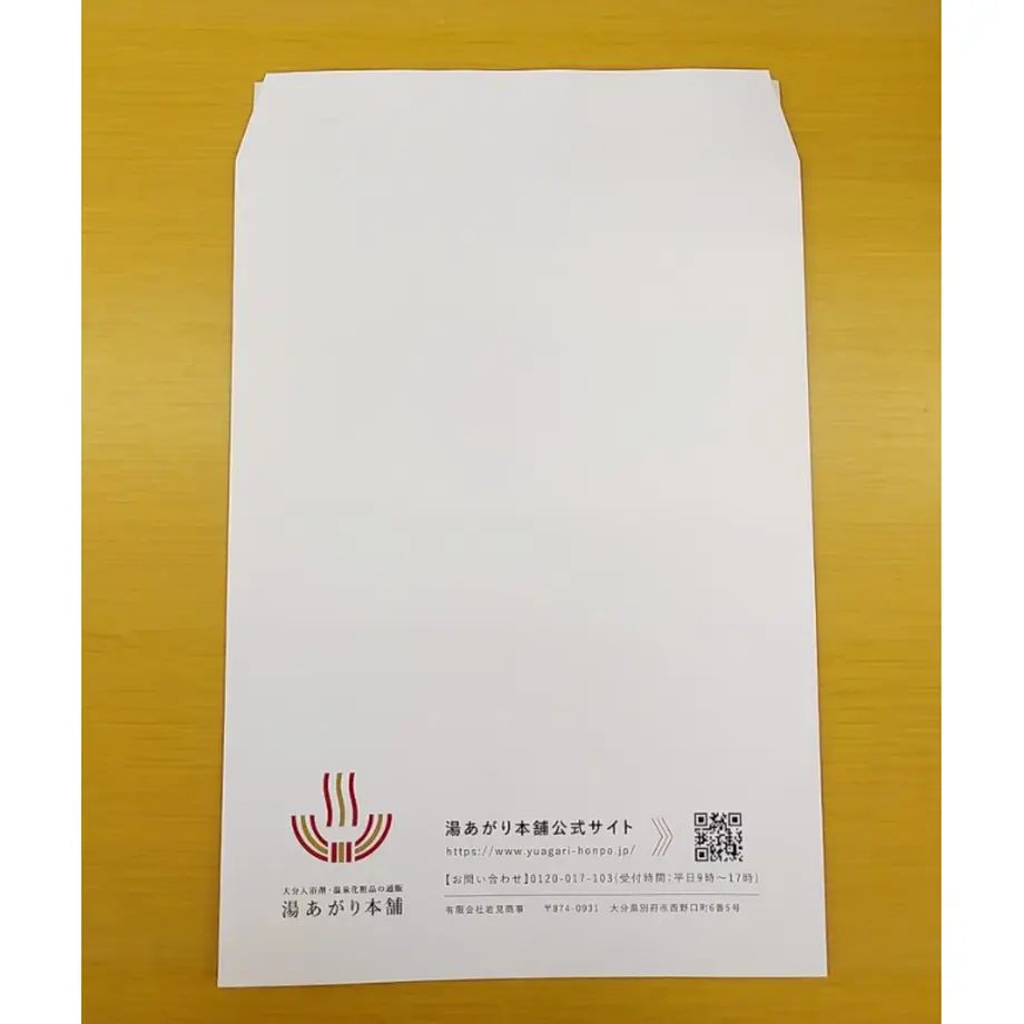 61c2cf2d3475ed038448c542