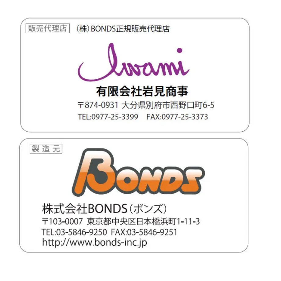 60a1d8e350a48a42bb102f6e
