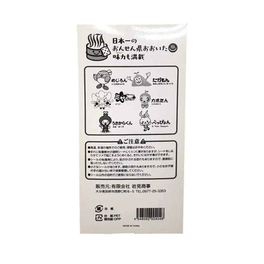 615bac37edf49f40738655dc