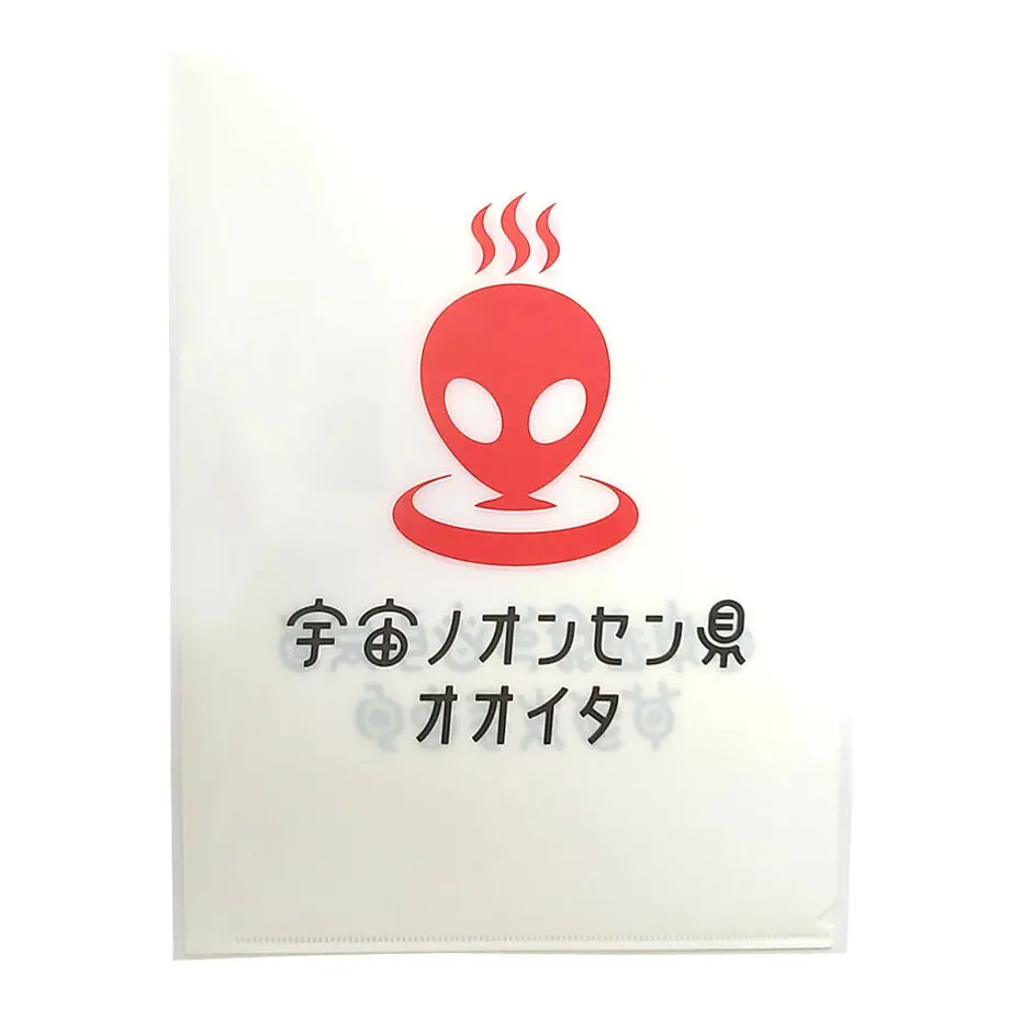 626b3e85c5f8760351867497