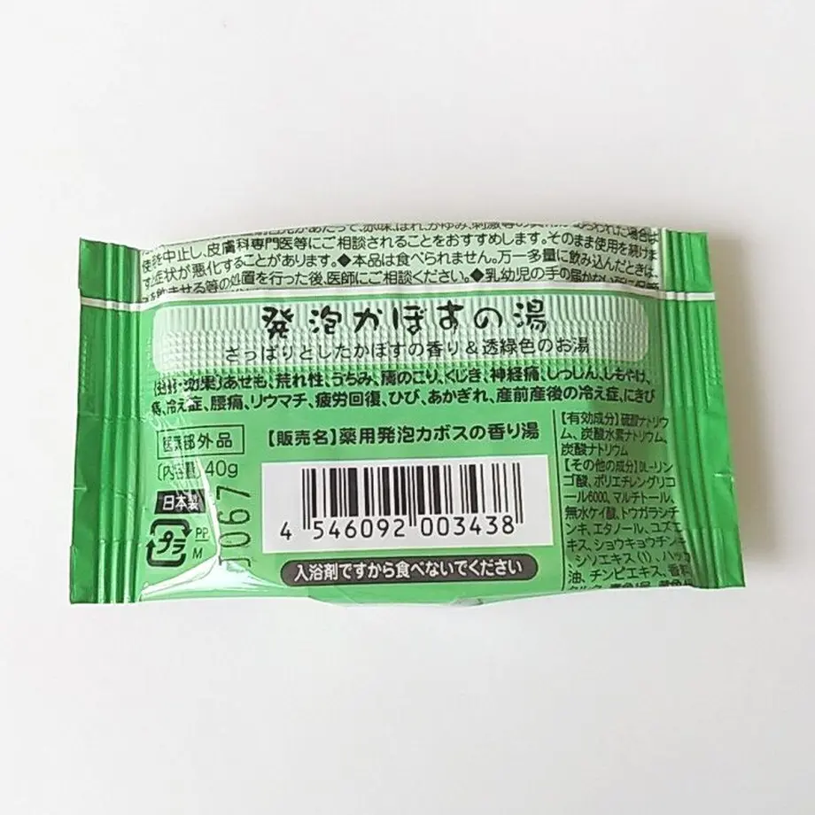 604b16a8c19c4527200556fb