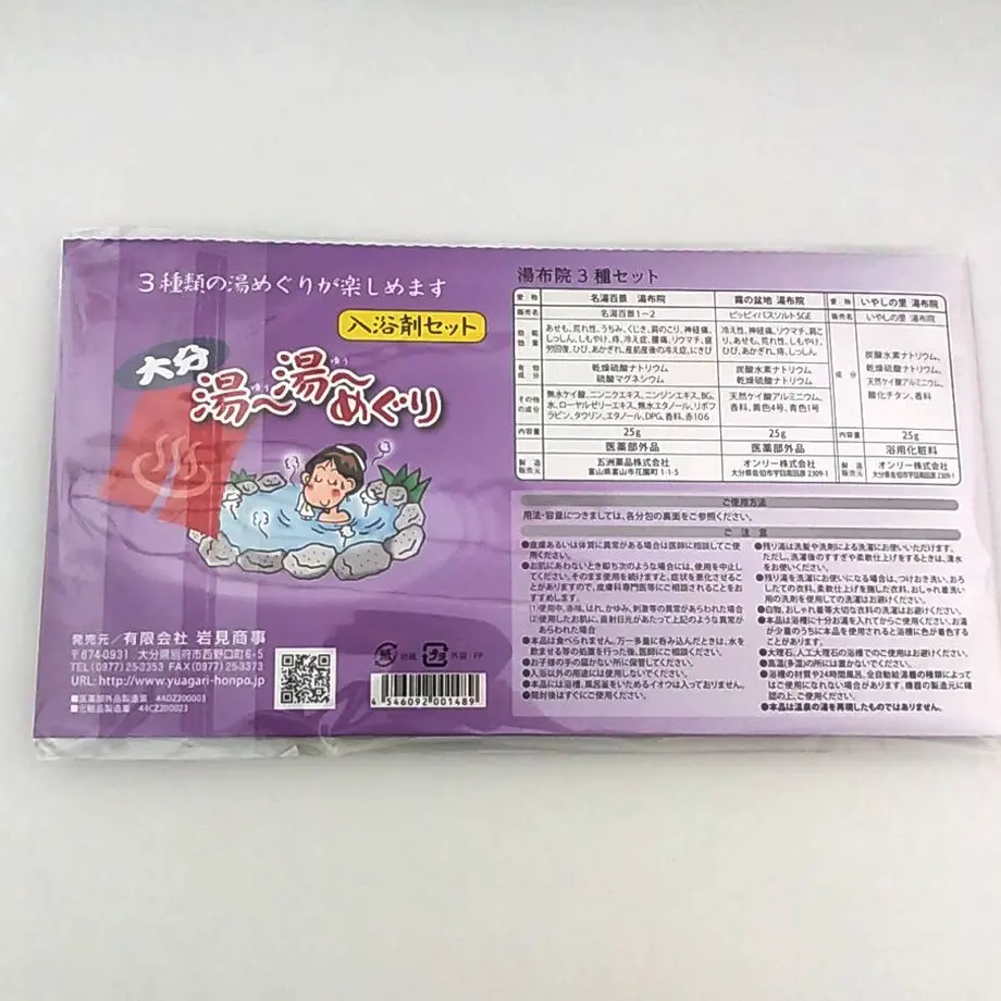 605d7ebcd263f060a5f063f5