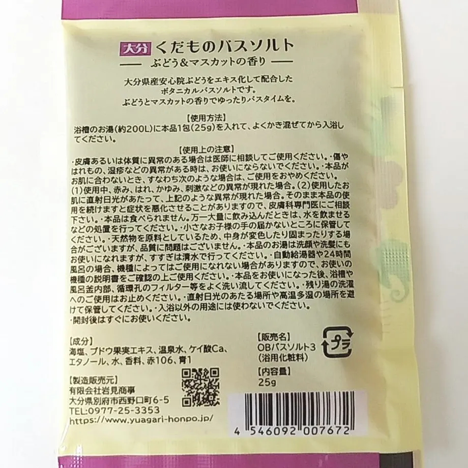 604b11a5aaf0433ef1232a81
