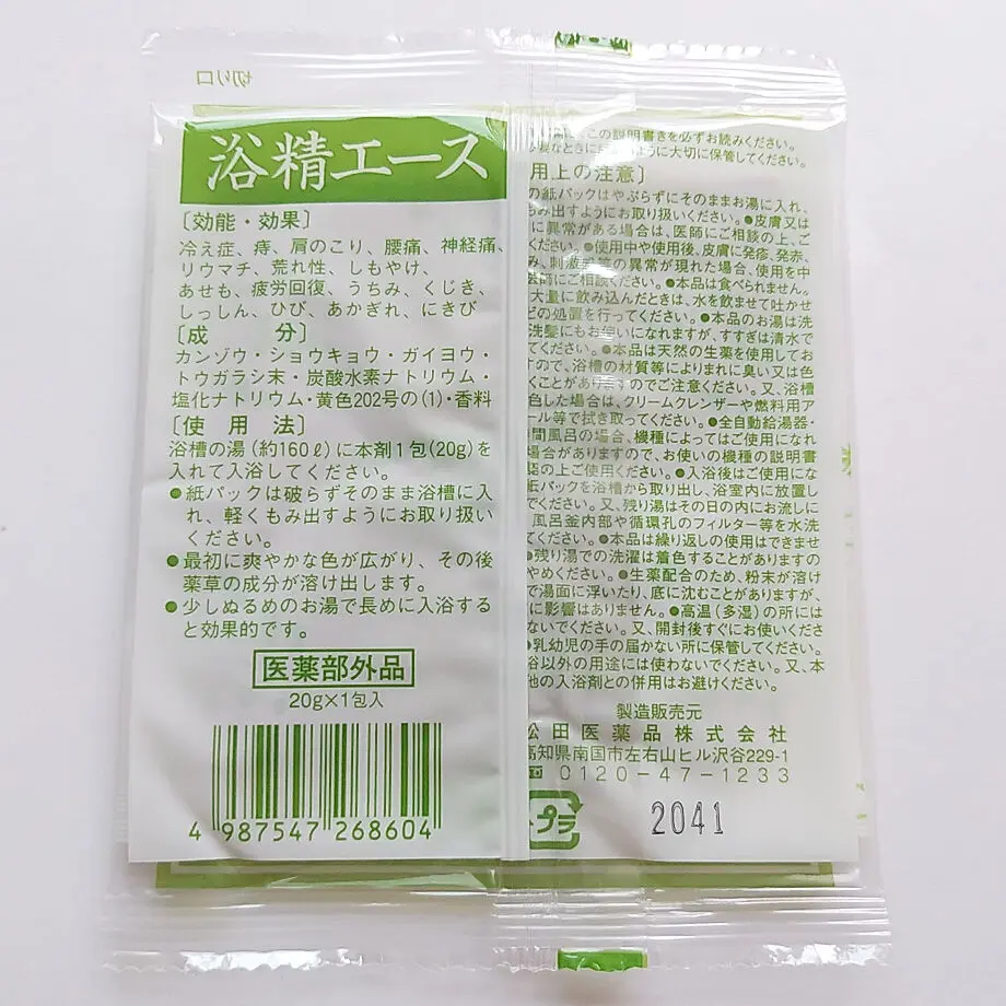 604b146daaf0431a662339a7