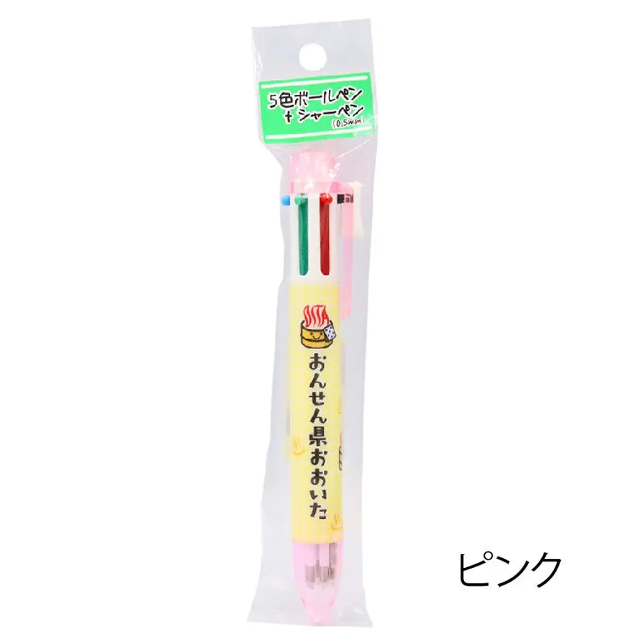 61c2890b7d278d16896931b6