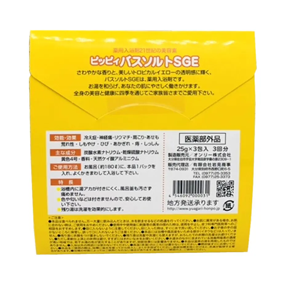 604b14e73186255e7b52cc9f
