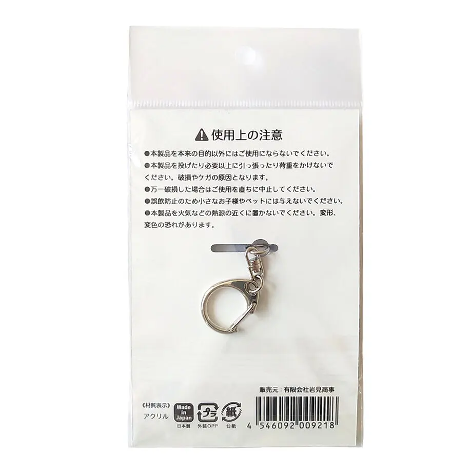6262089db34a564bd914ab51