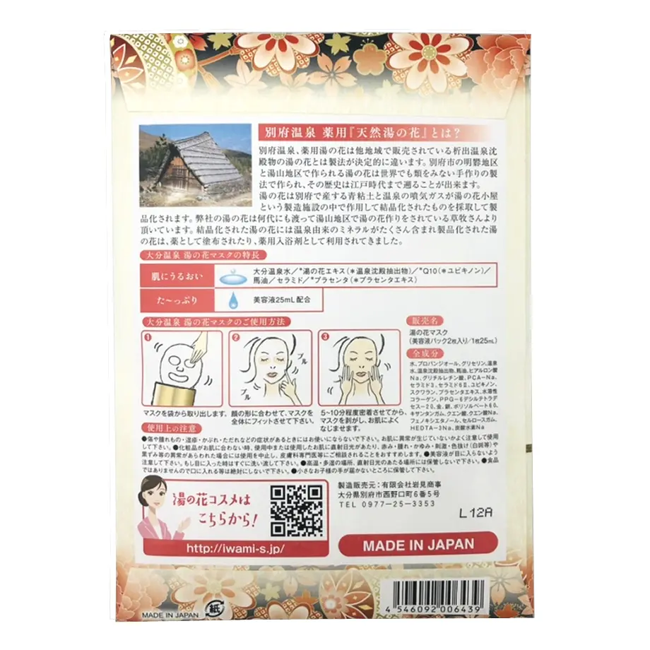 61bc102dc725867e64a9091d