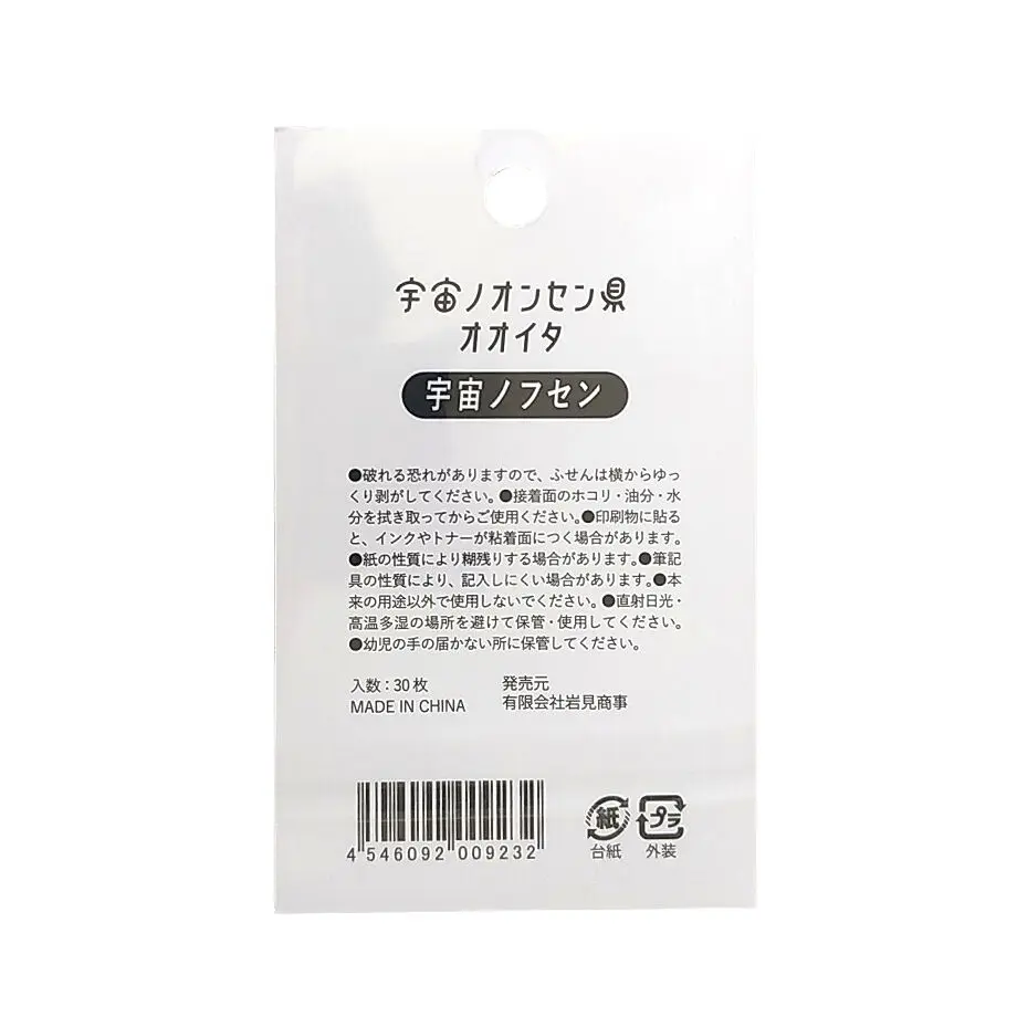 626b3cd1b049a33b57a90632