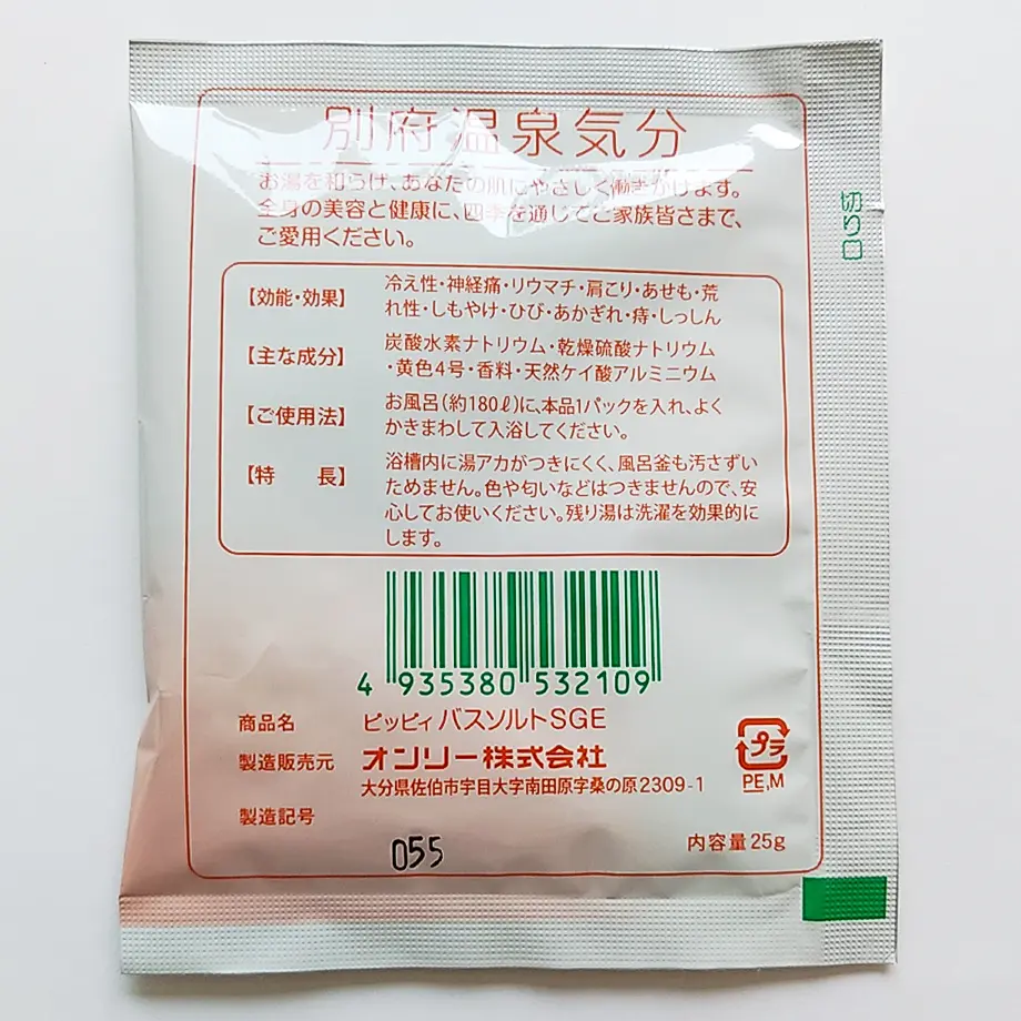 604b15226e84d51c2e860f96