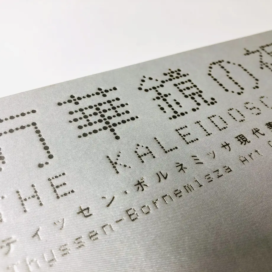 5eb5469f34ef013a88cfb5ba
