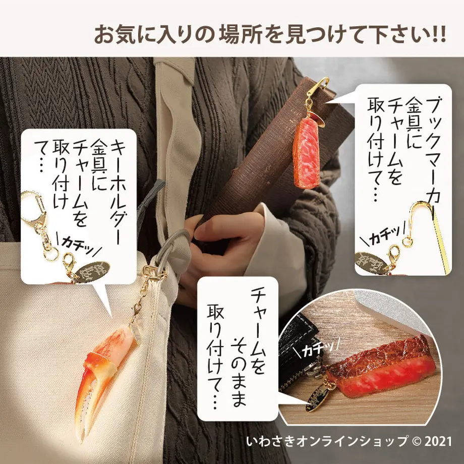 6007b5ee940f3d7a73b24461