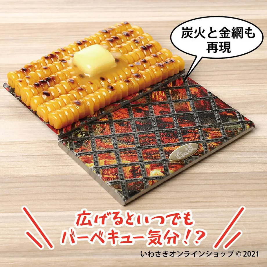 604fff33aaf04349eeaabf11