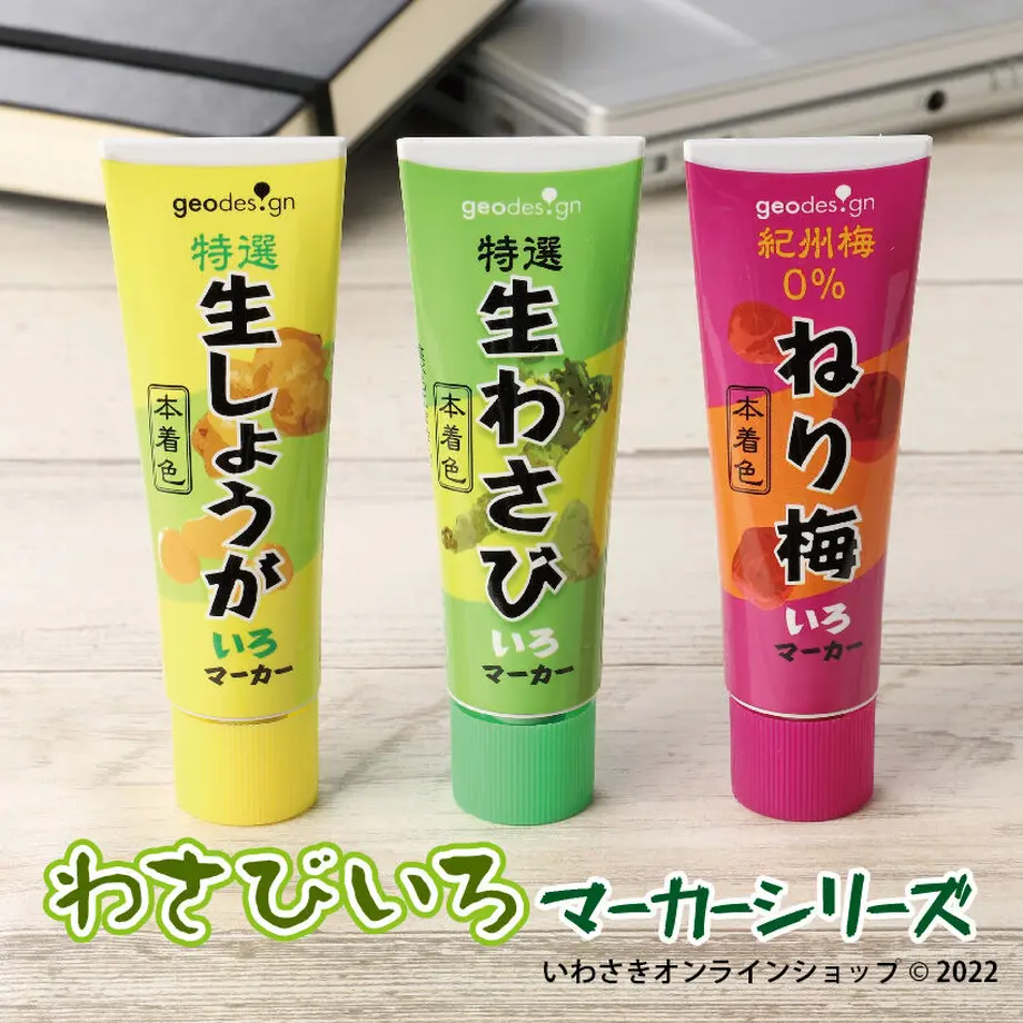 62fb168cb821565c827f34de