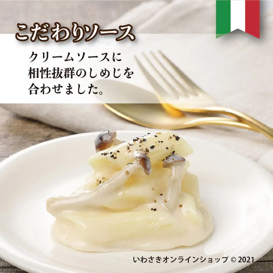 60e40ab30079066fe2275cf0