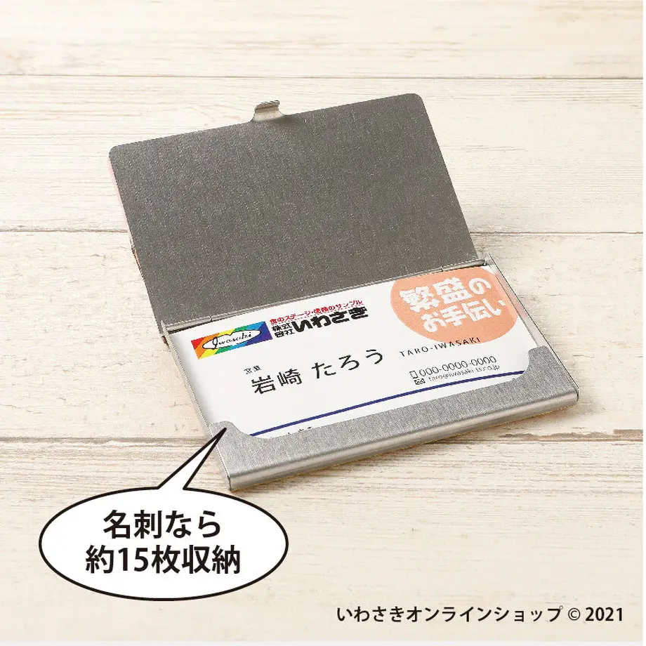 60c7207c10398604c47ed1c6