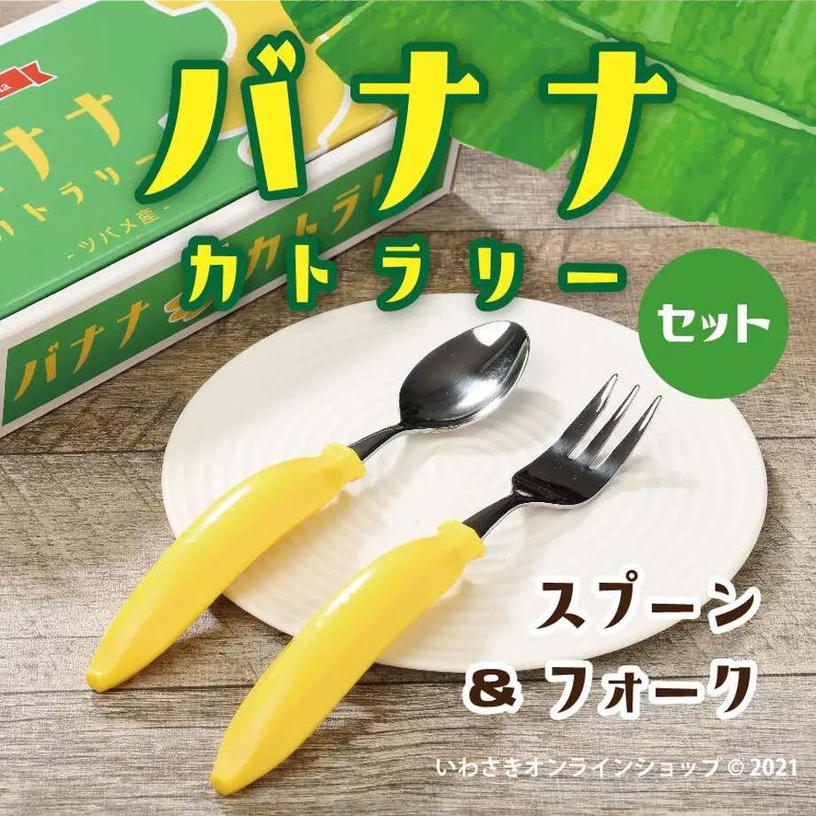 61c3ce114adba02ae1b5b35f