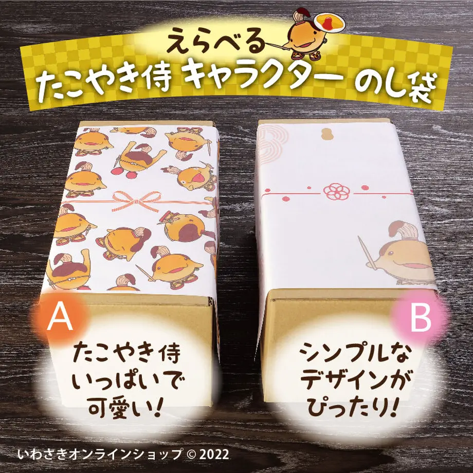 63b7cf259d2842772e70cbde