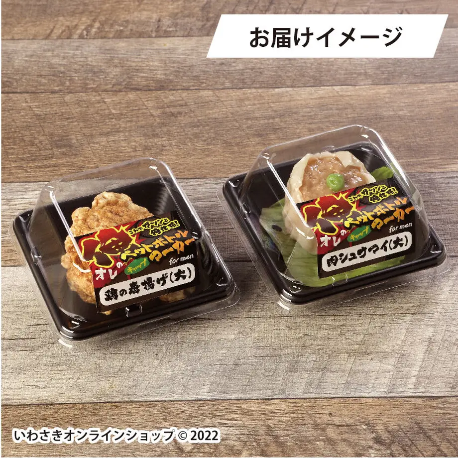 627a14a62772b90ee9c70a95