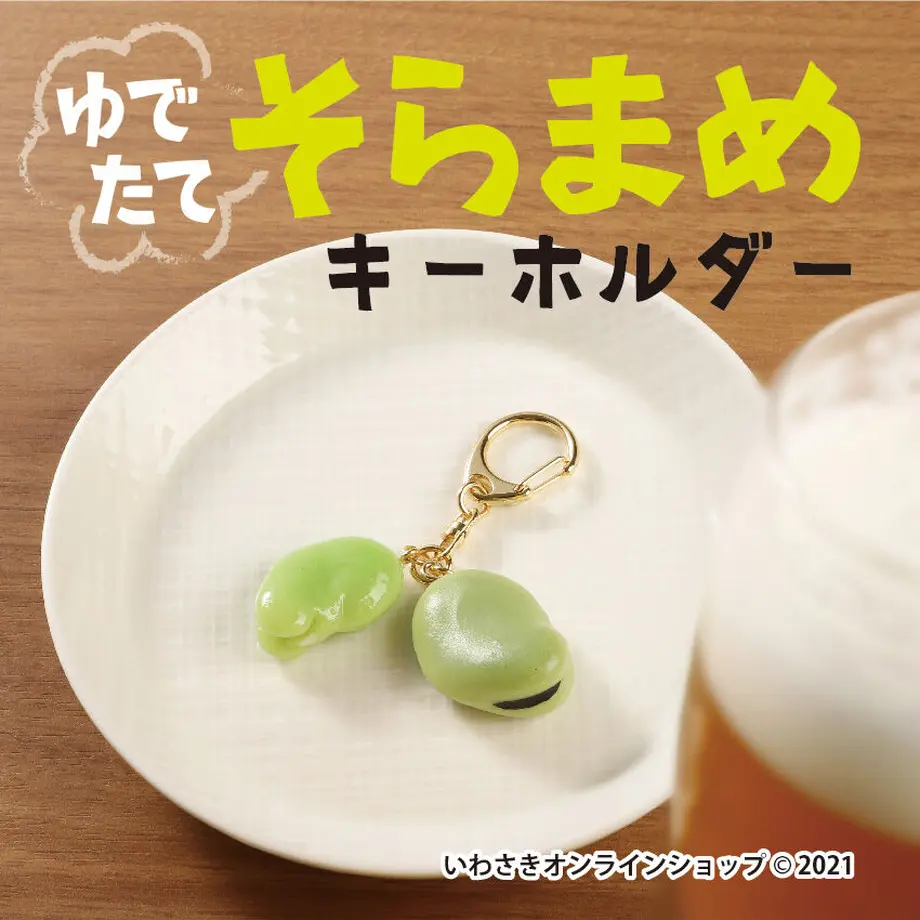 6111dfc08696c702ed587adf
