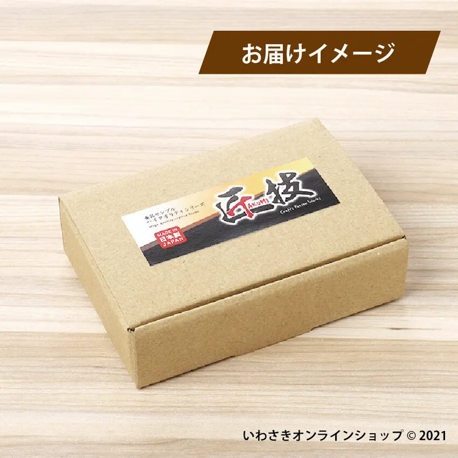 604fff33aaf04349eeaabf11