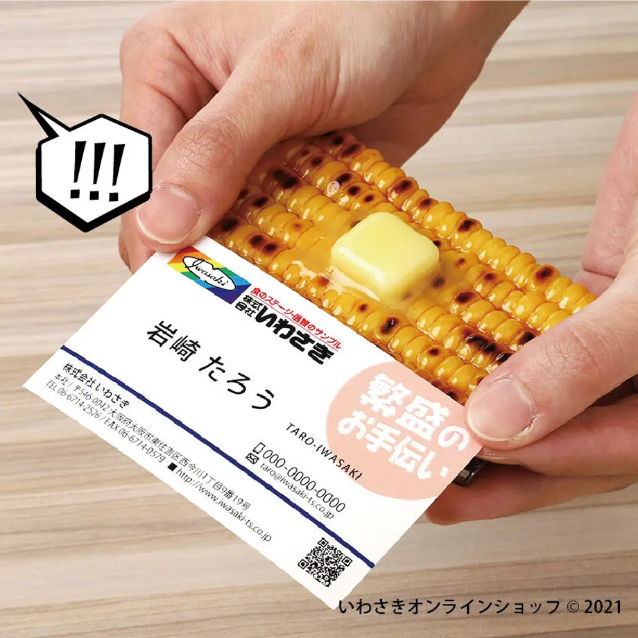 604fff33aaf04349eeaabf11