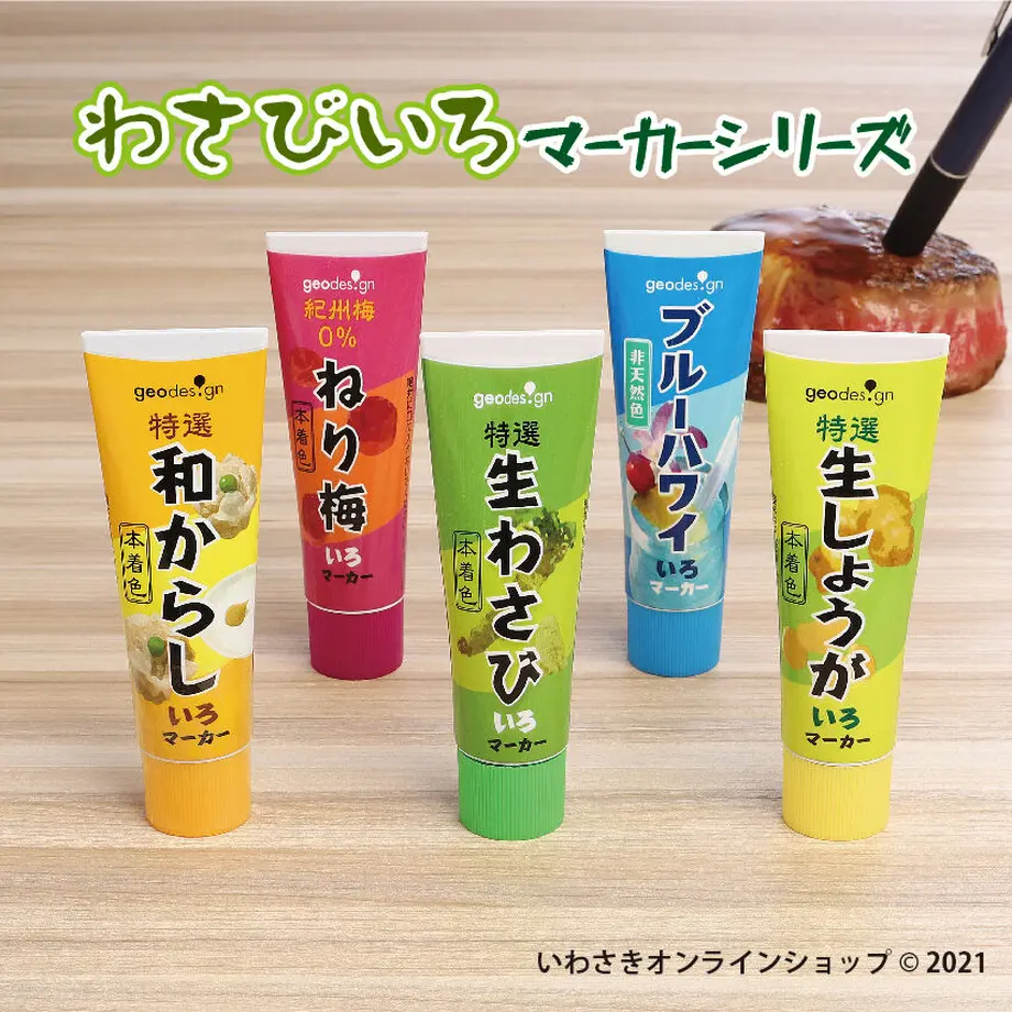 604fff8caaf04349eeaabf38