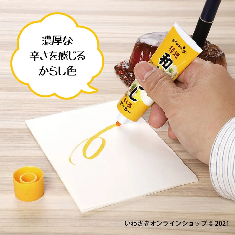 604fff8caaf04349eeaabf38