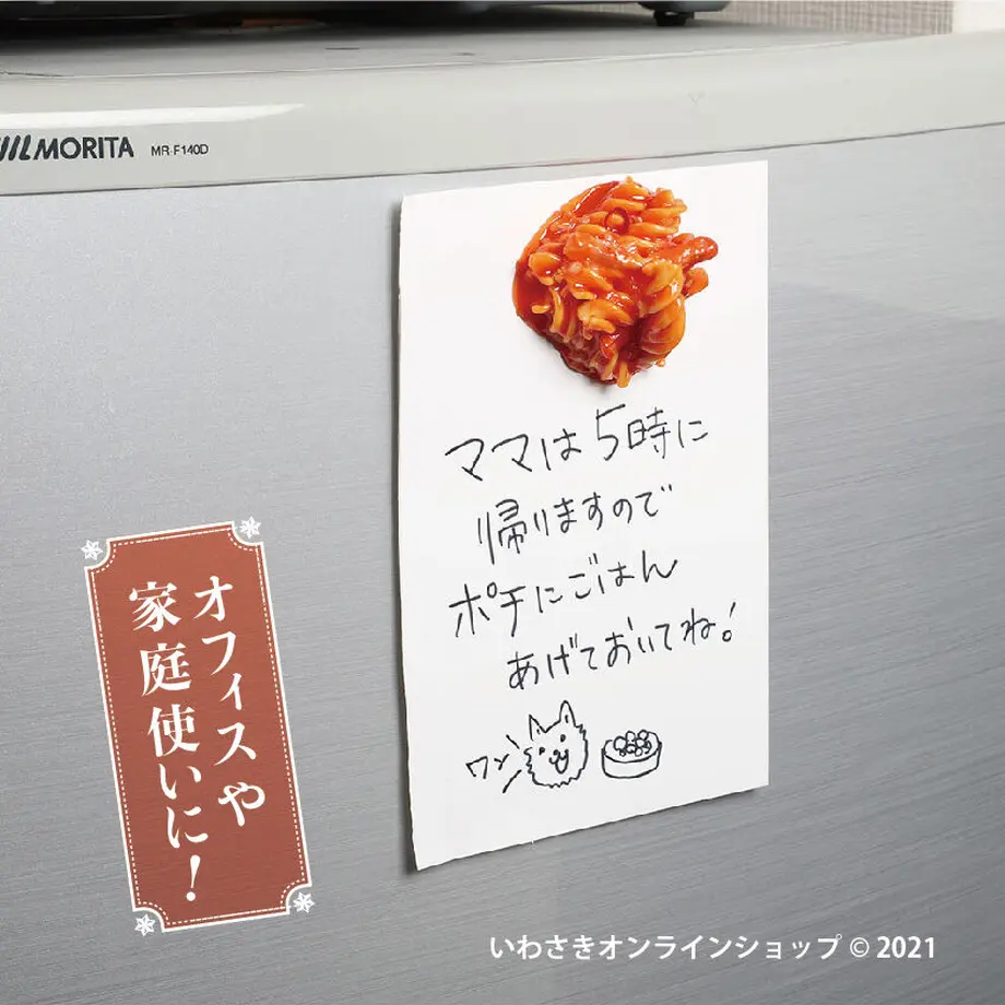 60e40ab30079066fe2275cf0