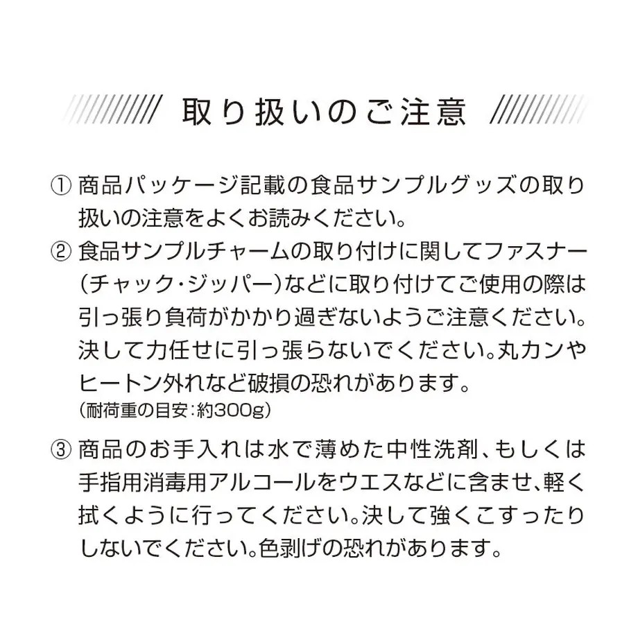 63b7cf259d2842772e70cbde