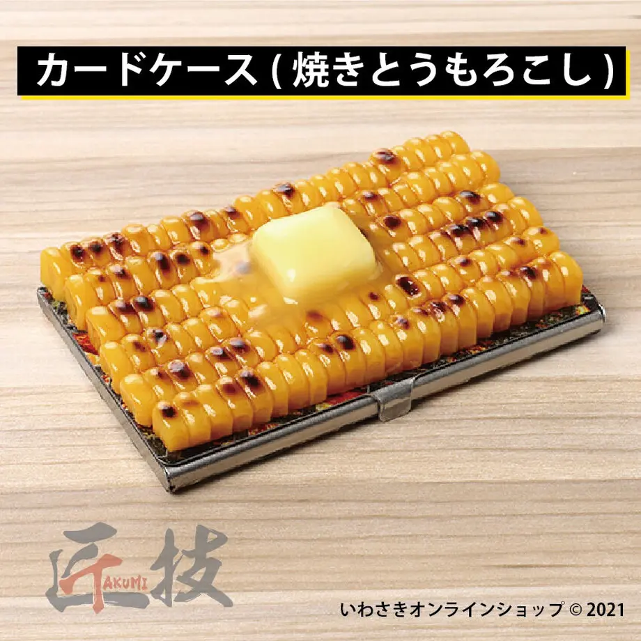 604fff33aaf04349eeaabf11