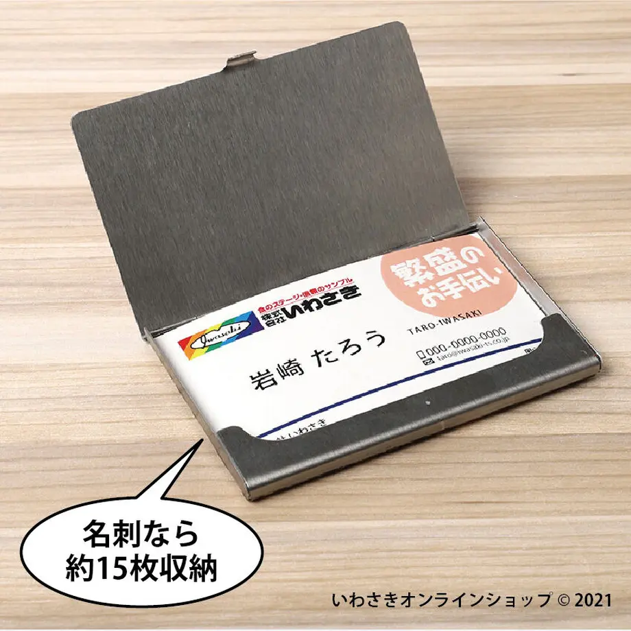 604ffc8431862558353e7c79