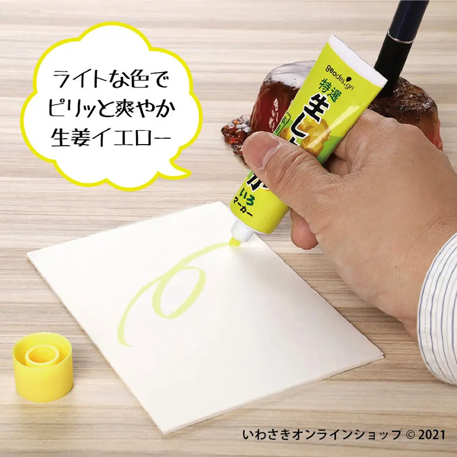 62fb168cb821565c827f34de